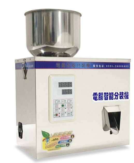 FZ-100 Kuru Çay, Toz, Tohum, Taneler Ağırlatma Makinesi 2-100g