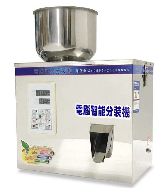 FZ-100 Kuru Çay, Toz, Tohum, Taneler Ağırlatma Makinesi 2-100g