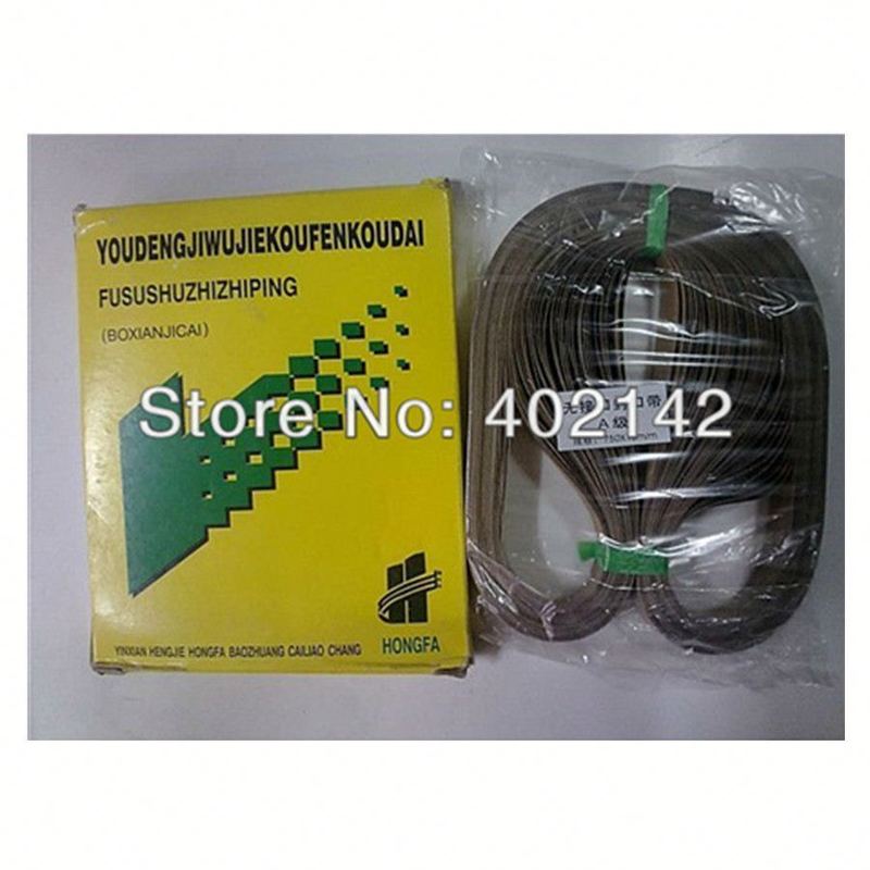 Yüksek Kalite 50pcs / torba 750 * 15mm Teyp / kemer mühürleme makinesi için Plastik Torba Band Sealer