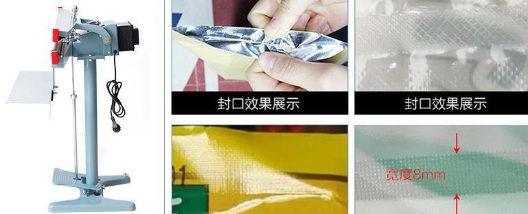 En İyi Satış Fabrika Toptan Satış PFS Serisi 800mm Gıda Pedallı İmpuls Mühürleyici, Plastik Torbalar İçin