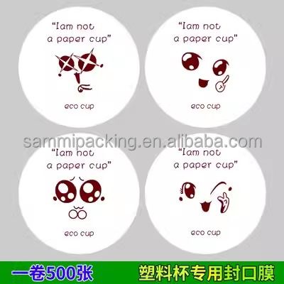 En çok satan fincan filmi plastik kağıt fincanları için mühürleme rulo filmi suyu süt çay içecekleri için