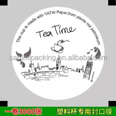 En çok satan fincan filmi plastik kağıt fincanları için mühürleme rulo filmi suyu süt çay içecekleri için