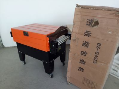 BS4525 Jet Isı Shrink Ambalaj Makinesi (Gıda, İçecek ve Diğer Birim Malların Paketlemesi İçin)