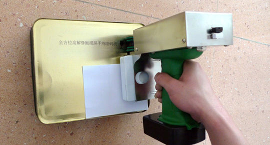 Yüksek verimlilikli mürekkep püskürtücü düz yataklı yazıcı, son kullanma tarihi kodlama makinesi El mürekkep püskürtücüsü AU-260