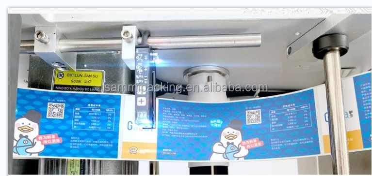 Yarı Otomatik 10ml Cam Flakon Etiketleme Makinesi Yatay Şişe Karton/Kutu Ambalaj Elektrik Motor Tahrikli Durum Yeni