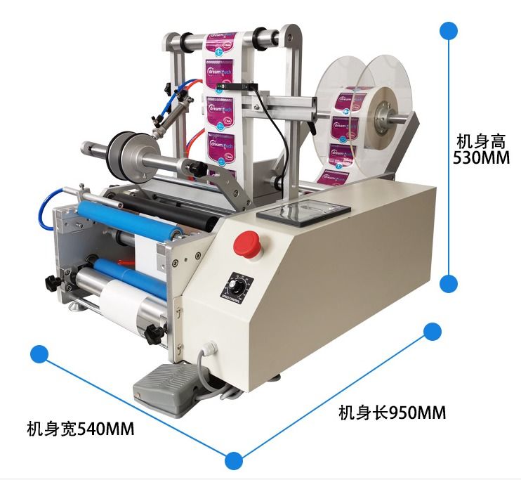 Yüksek Kaliteli Çift Taraflı Etiketleme Makinesi, Sayma Fonksiyonu ile Yuvarlak Tank/Şüşe için Masa Üstü Sarma Etiket Uygulayıcısı
