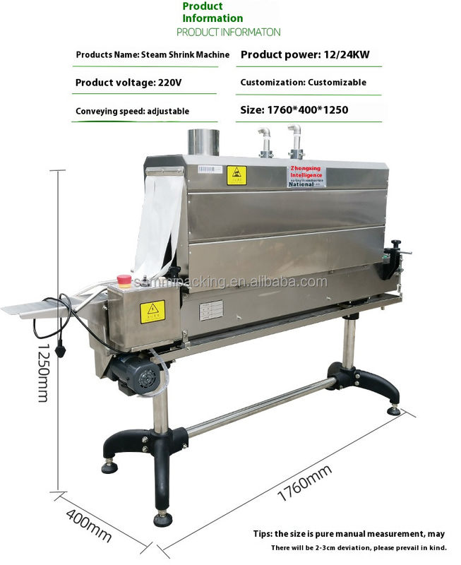 Sıcak Satış Buhar Jeneratörü Şişeler İçin Dahili Buhar Küçültme Tünel Makinesi Fabrika Toptan Fiyat