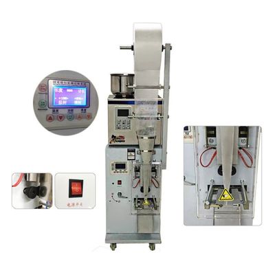 Çok fonksiyonlu küçük çuvallar için otomatik paketleme makinesi baharat tozu 100G