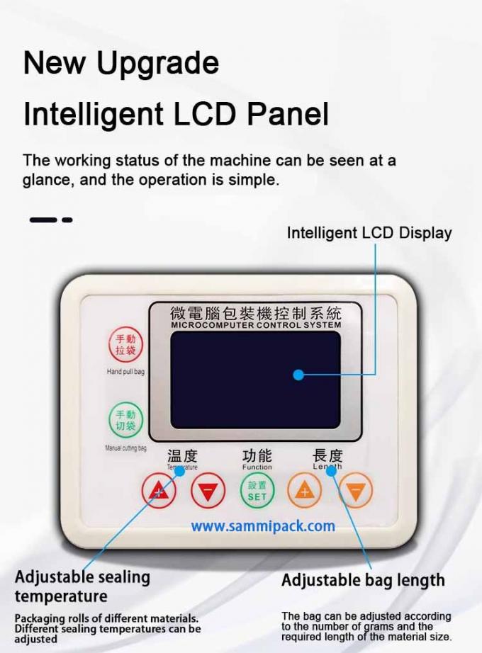 Çok Fonksiyonlu Çift Kafalı Şeker Dolum Kahve Çekirdeği Tartım Paketleme Makinesi 500g 1000g 450*470*1750MM Emtia 3