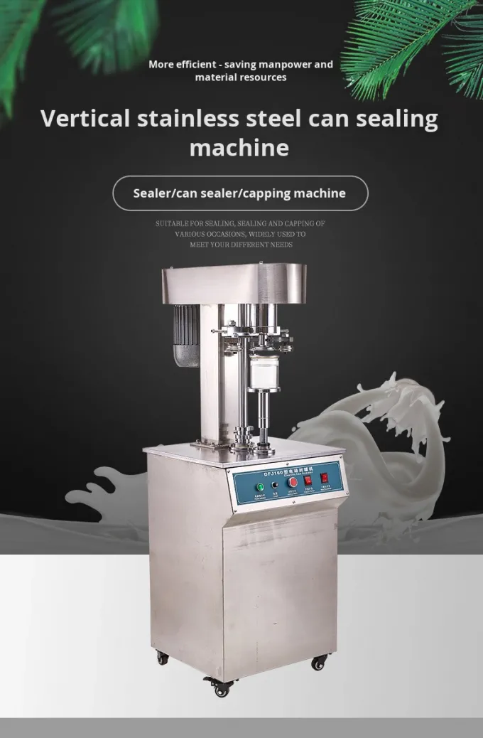 DFJ-160 Vertical Electric Sealing Machine for Stainless Steel Tinplate Easy-Open Cup Plastic and Metal Cans Tin Can Sealer 0
