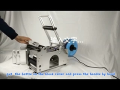 Geniş çapta kullanılan yuvarlak şişe etiketleme makinesi MT-50