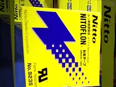 36×32mm ambalaj tüketim malzemeleri Tarih kodlayıcı baskı için mürekkep rulo